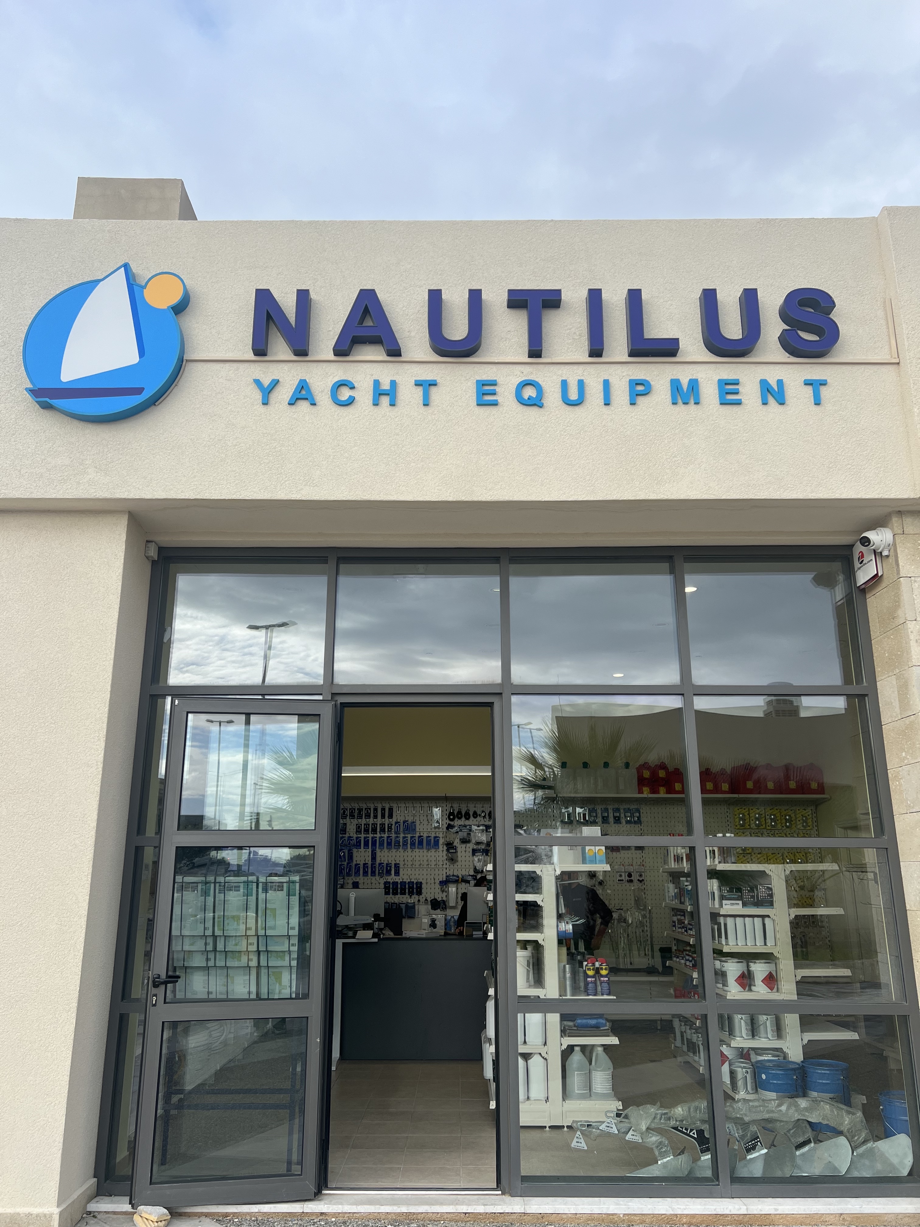 Nautilus Rhodes