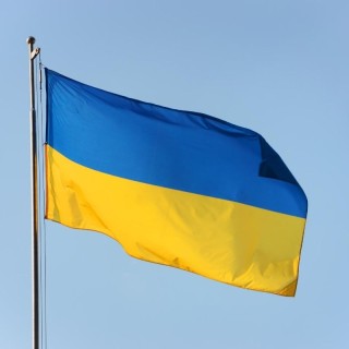 Σημαία Ουκρανια