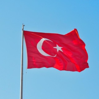 Σημαία Τουρκιας
