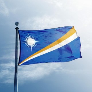 Flag Μαρσαλ Αιλαντ 150m marshall Islands