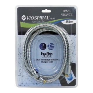 Inox Shower Hose Silver 355/S Topflex 150cm (1/2)