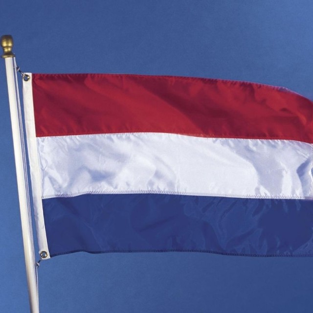 Σημαία Ολλανδια