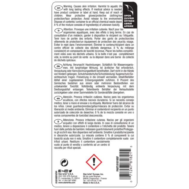 Επανορθωτικό χρώματος Fiberglass 500ml