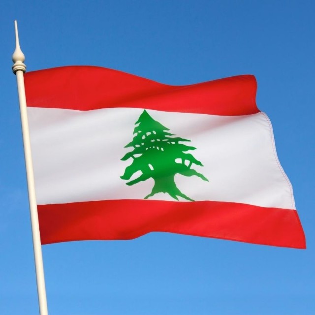 Σημαία Λιβανος 0,50Cm