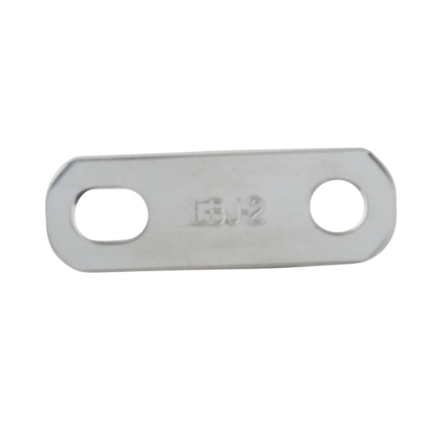 Connection Bar - 2-way, 650A