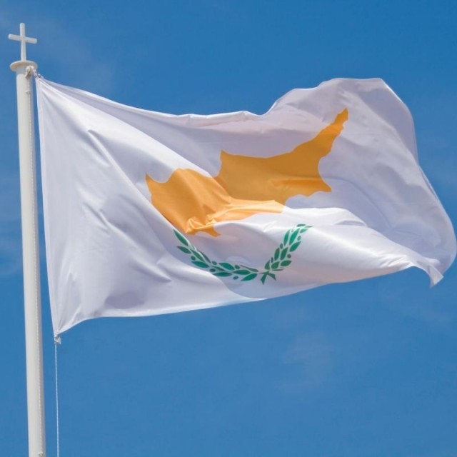 Σημαία Κυπρου 0,40