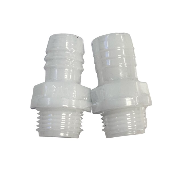 Σετ Βαλβίδων Εισόδου/Εξόδου (Inlet & Outlet Port Kit) Barb 1/2