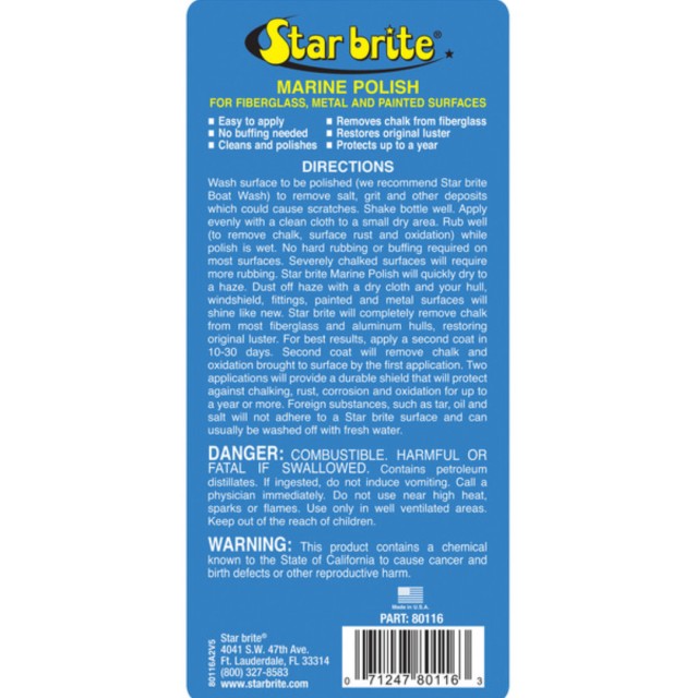 Καθαριστικό Marine Polish 500ml