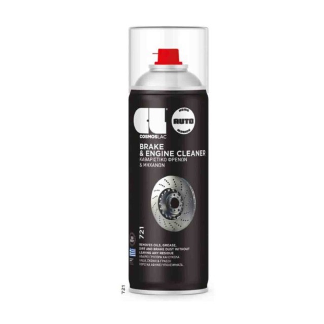 Spray Cosmos Lac N721 Brake & Engine Cleaner , 400ml