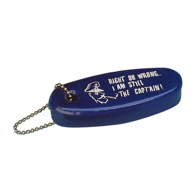 Soft rubber floating key holder