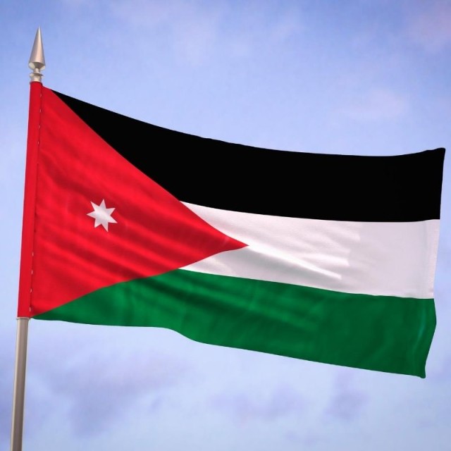 Σημαία Ιορδανιας 0,70m Jordan