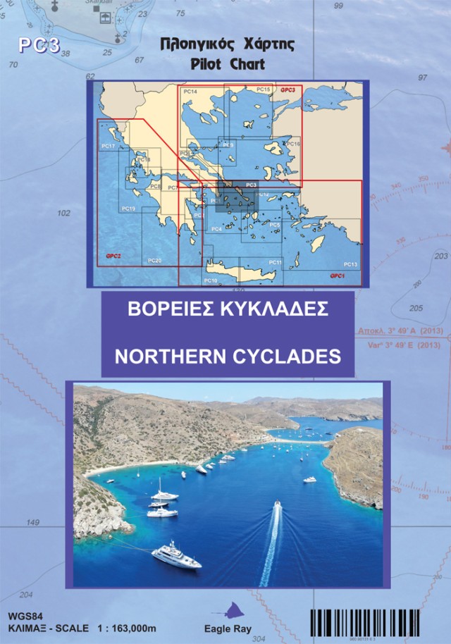 Greek Nautical Chart